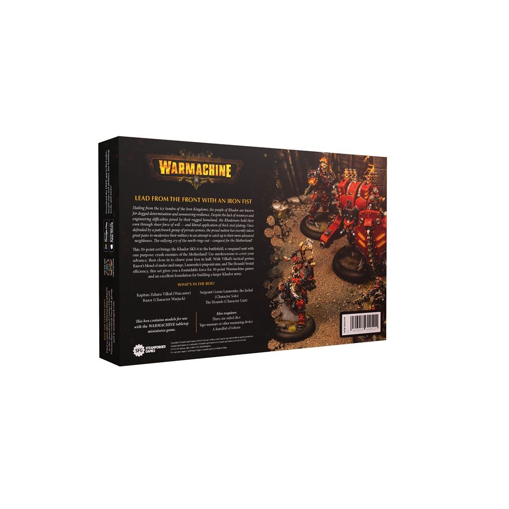 Warmachine: Khador SKS-6 Command Cadre (HIPS)